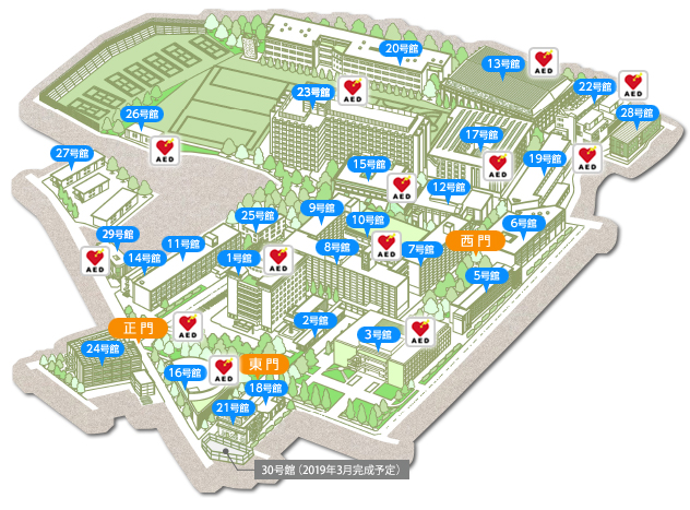 神奈川大学　横浜キャンパス