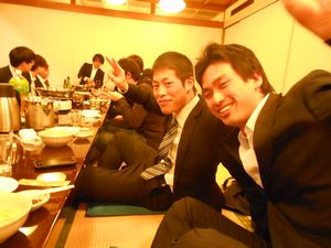 レクレーション
