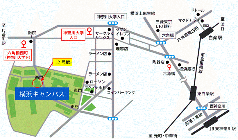 12号館へのアクセスマップ