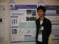 eNmtFX^08