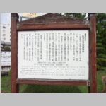 CIMG3490.JPG