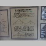 CIMG3502.JPG