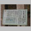 DSCN8736.JPG