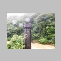 DSCN8713.JPG