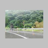 DSCN8714.JPG