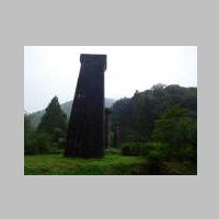 DSCN8719.JPG