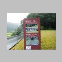 DSCN8724.JPG