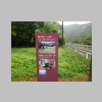 DSCN8732.JPG