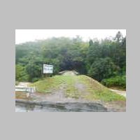 DSCN8734.JPG