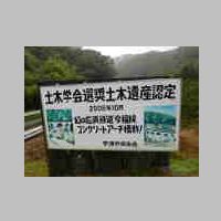 DSCN8736.JPG
