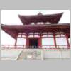 DSCN2198.JPG