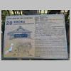 DSCN9490.JPG