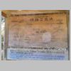 DSCN9531.JPG