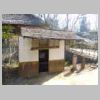 DSCN9543.JPG