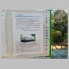 DSCN9577.JPG