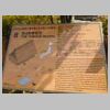 DSCN9631.JPG