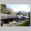 DSCN9651.JPG