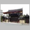 DSCN9867.JPG