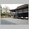 DSCN9874.JPG