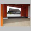 DSCN9880.JPG