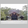 DSCN9887.JPG
