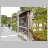 DSCN9946.JPG
