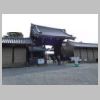 DSCN9947.JPG