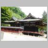 DSCN8659.JPG