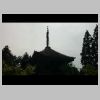 DSCF0061.JPG