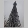 DSC03784.JPG