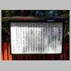 DSCN5193.JPG
