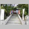 DSCN2379.JPG