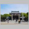 DSCN7730.JPG