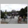 DSCN5419.JPG