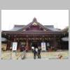 DSCN5420.JPG