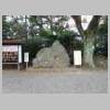 DSCN5426.JPG