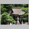 DSCN4569.JPG