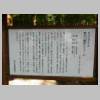DSCN4542.JPG