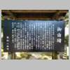 DSCN4544.JPG