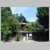 DSCN4641.JPG