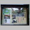 DSCN5331.JPG