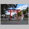 DSCN6349.JPG