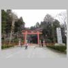 DSCN2516.JPG