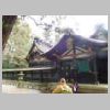DSCN2523.JPG