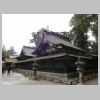 DSCN2527.JPG