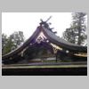 DSCN2528.JPG