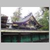 DSCN2530.JPG