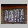DSC02434.JPG