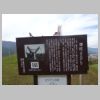 DSC02460.JPG