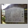 DSC02469.JPG